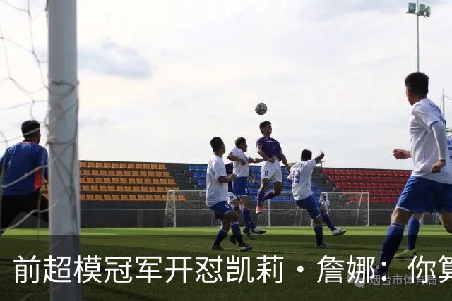 前超模冠军开怼凯莉·詹娜：你算什么模特，凭啥穿5000万胸衣