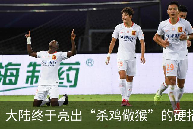 大陆终于亮出“杀鸡儆猴”的硬招，这次被点名的不是美日，而是跳得最凶的“台独”顽固分子，清单越拉越长，惩戒越收越紧