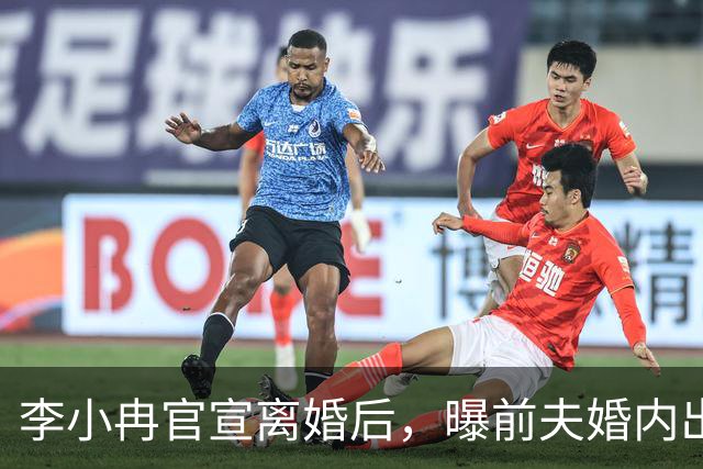李小冉官宣离婚后，曝前夫婚内出轨 有私生子，她隐忍2年做了3件